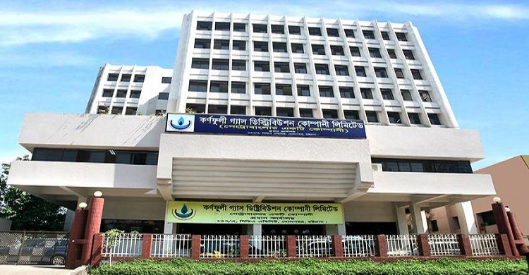 ৯০ জনকে নিয়োগ দেবে কর্ণফুলী গ্যাস ডিস্ট্রিবিউশন কোম্পানি