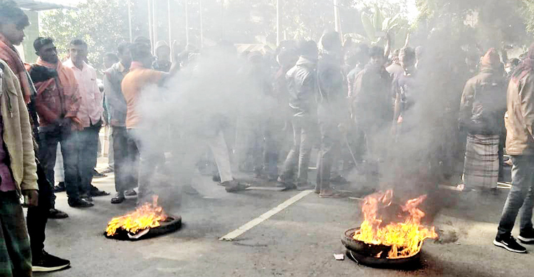খাগড়াছড়ির ৫ উপজেলায় বুধবার আধাবেলা সড়ক অবরোধ