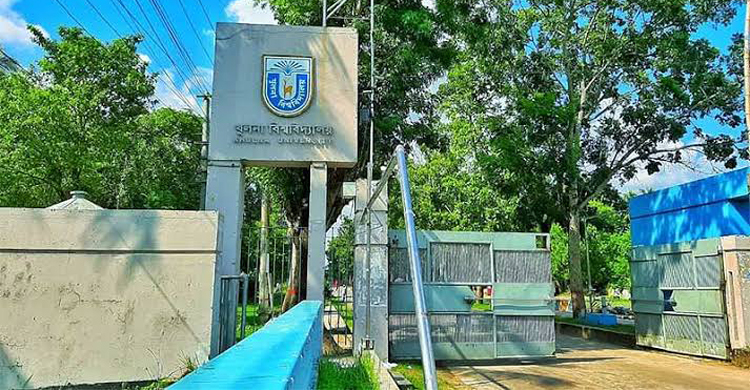 প্রধানমন্ত্রী স্বর্ণপদক পাচ্ছেন খুবির ৬ শিক্ষার্থী