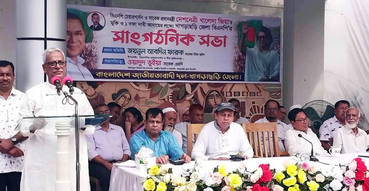 মরতে হলে মরবো গণতন্ত্র বিজয়ের পতাকা হাতে ঢাকা থেকে ফিরতে চাই