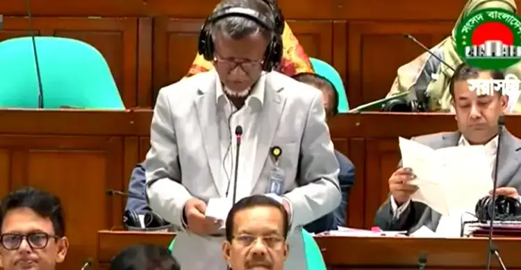 বাজারে চালসহ সব দ্রব্যের মূল্য স্থিতিশীল: সংসদে খাদ্য প্রতিমন্ত্রী