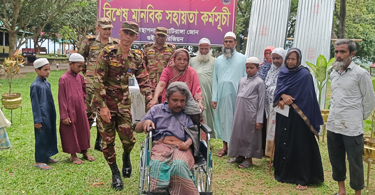 খাগড়াছড়িতে সেনাবাহিনীর মানবিক সহায়তা