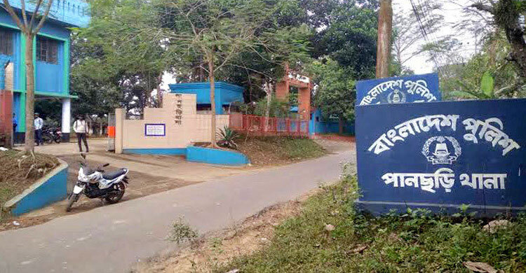 খাগড়াছড়িতে প্রতিপক্ষের গুলিতে গণতান্ত্রিক যুব ফোরামের কর্মী নিহত