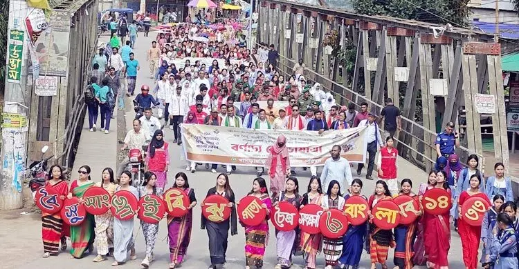 বৈসাবি উৎসবে রঙিন পাহাড়