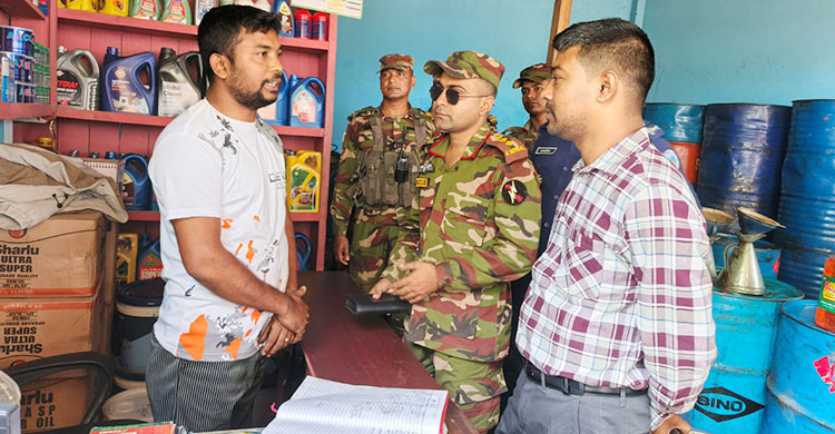 জ্বালানি তেলের কৃত্রিম সংকট ঠেকাতে যৌথ অভিযান