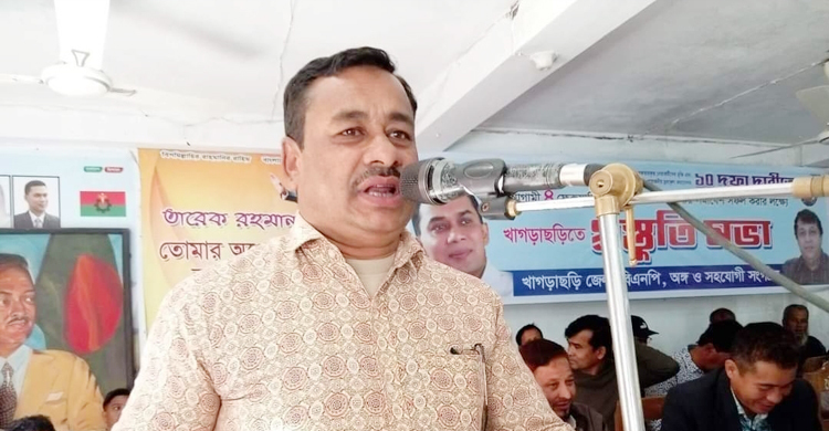 খাগড়াছড়ি জেলা যুবদলের সভাপতিসহ গ্রেফতার ৫