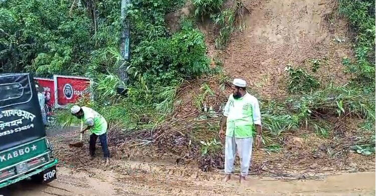 124 shelters opened in Khagrachhari amid landslide risk