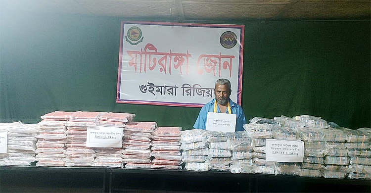 মাটিরাঙ্গায় বিপুল পরিমাণ ভারতীয় ওষুধ জব্দ, আটক-১