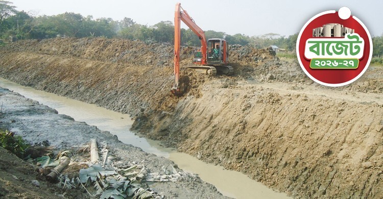 ২০ হাজার কিলোমিটার খাল খননের পরিকল্পনা