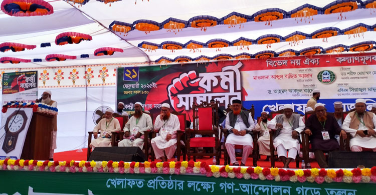 ছাত্রদের মাঝে বিভেদ কাম্য নয়: খেলাফত মজলিসের আমির