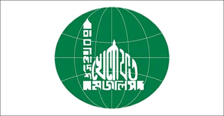নারী সদস্য সংগ্রহ শুরু করেছে মামুনুল হকের দল