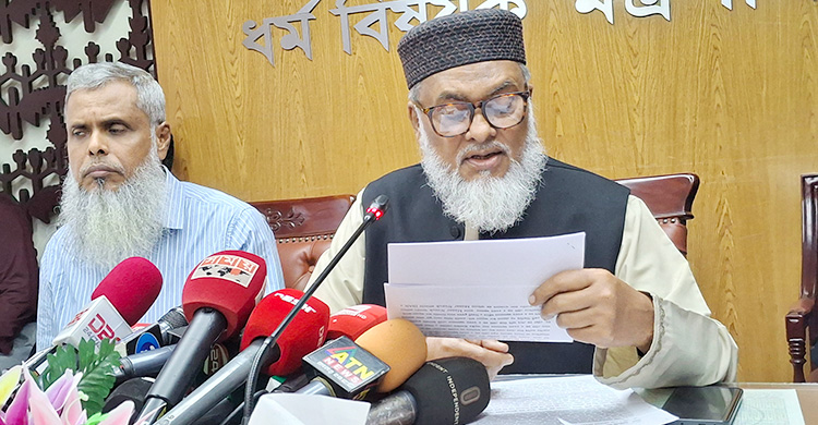 ফেরত আনা হলো সৌদিতে আটকে থাকা হজ এজেন্সিগুলোর ৩৮ কোটি টাকা