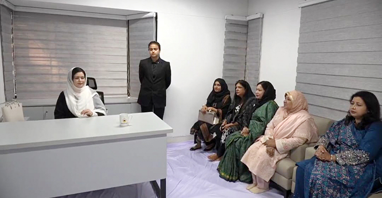 খালেদা জিয়ার রুহের মাগফিরাত কামনায় জেডআরএফের দোয়া