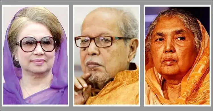 JS adopts condolence motion for Khaleda, other notable figures