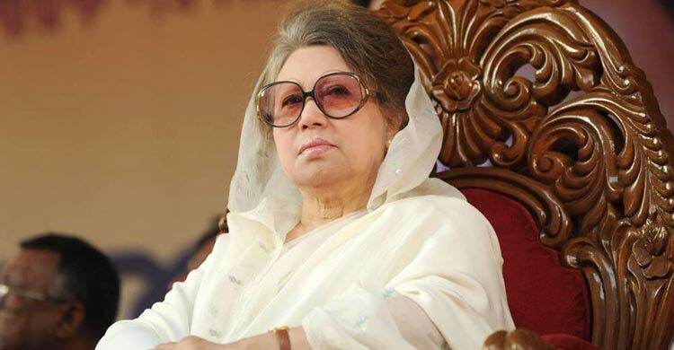 খালেদা জিয়ার মৃত্যুতে ঢাকা বিশ্ববিদ্যালয়ে ৩ দিনের শোক ঘোষণা