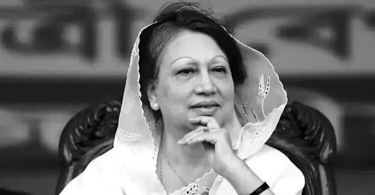 প্রধান বিচারপতিকে দেওয়া সংবর্ধনায় খালেদা জিয়াকে স্মরণ