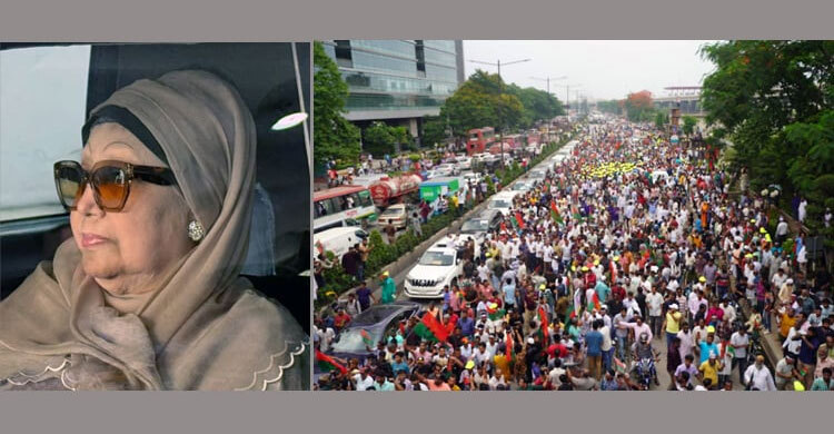 Khaleda Zia surrounded by love, joy, happiness