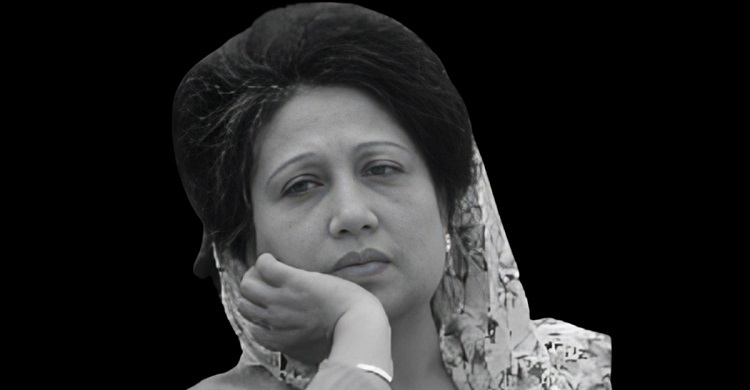 দিনাজপুরের ‘পুতুল’ থেকে দেশের আপসহীন নেত্রী