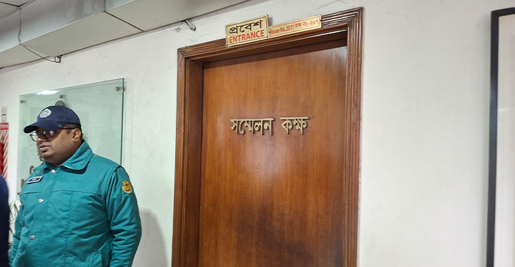 খালেদা জিয়ার মৃত্যু: পরবর্তী করণীয় নিয়ে বৈঠকে উপদেষ্টারা