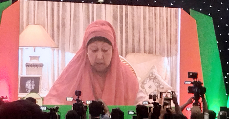 এই রক্তস্রোত যেন বৃথা না যায়, ঐক্য বজায় রাখতে হবে