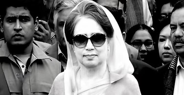 এরশাদ থেকে হাসিনার আমল, খালেদা জিয়ার কারাজীবন
