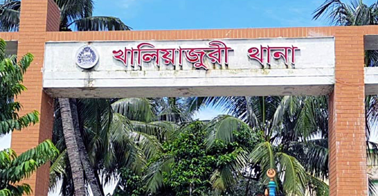 আম খাওয়ানোর প্রলোভনে বুদ্ধিপ্রতিবন্ধীকে ধর্ষণ, যুবক আটক