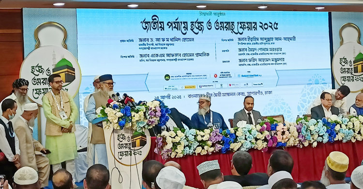 হজ কার্যক্রমে কেউ ঘুষ নিলে ফাঁসিতে ঝোলানো হবে: ধর্ম উপদেষ্টা