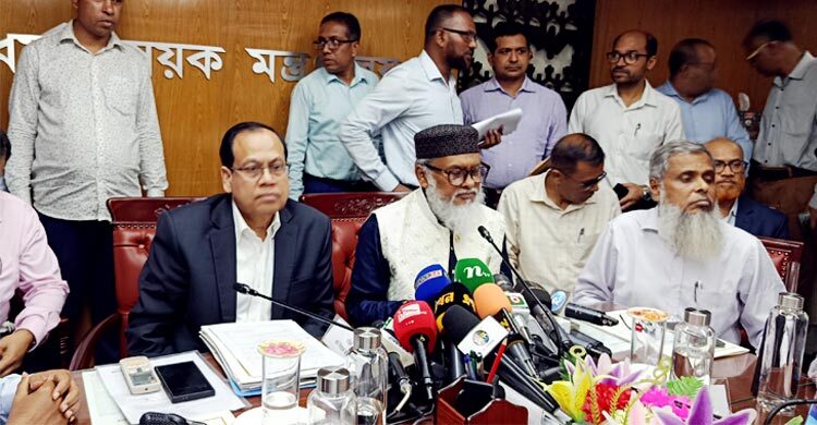 হজের খরচ কমলো, তিনটি প্যাকেজ ঘোষণা