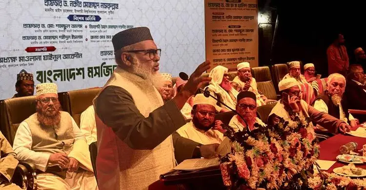 মুসলিম পারিবারিক আইনের অনেক ধারা ইসলামের সঙ্গে সাংঘর্ষিক