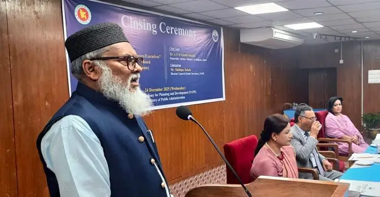 কিছু মানুষ ঘোলা পানিতে মাছ শিকারের অপচেষ্টা চালাচ্ছেন