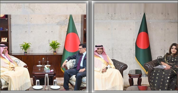 পররাষ্ট্রমন্ত্রী-প্রতিমন্ত্রীর সঙ্গে সৌদি রাষ্ট্রদূতের সাক্ষাৎ
