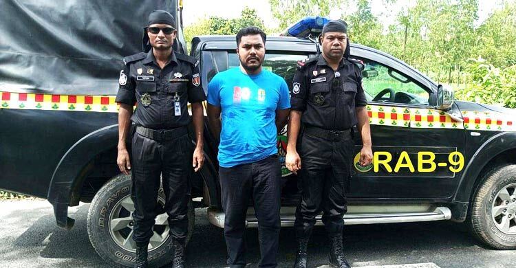 SUST BCL President Khalilur arrested