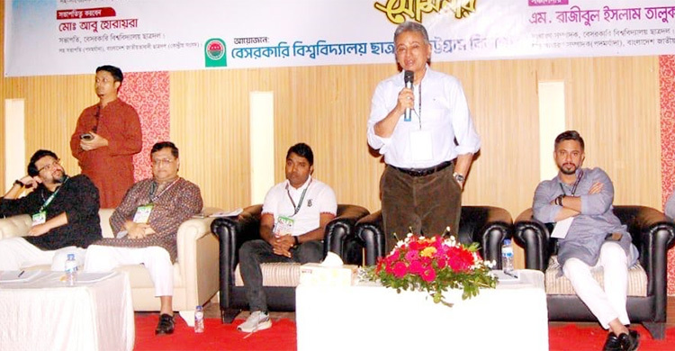 গণতন্ত্র ও জবাবদিহির সংস্কৃতি গড়ে তুলতেই কাজ করছে বিএনপি