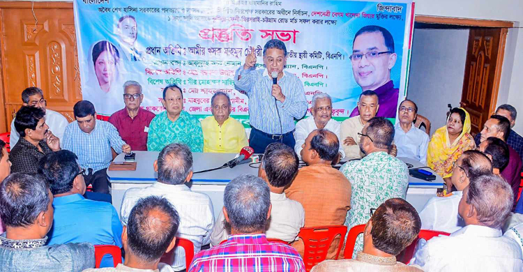 ভোটচোরদের দিন শেষ, জনগণের বাংলাদেশ: আমীর খসরু