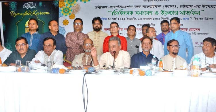 স্বাস্থ্যখাতে বাংলাদেশের ব্যয় আফগানিস্তানের চেয়েও খারাপ