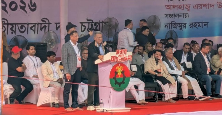 চট্টগ্রামের সব আসনে বিএনপি বিজয়ী হবে: আমীর খসরু