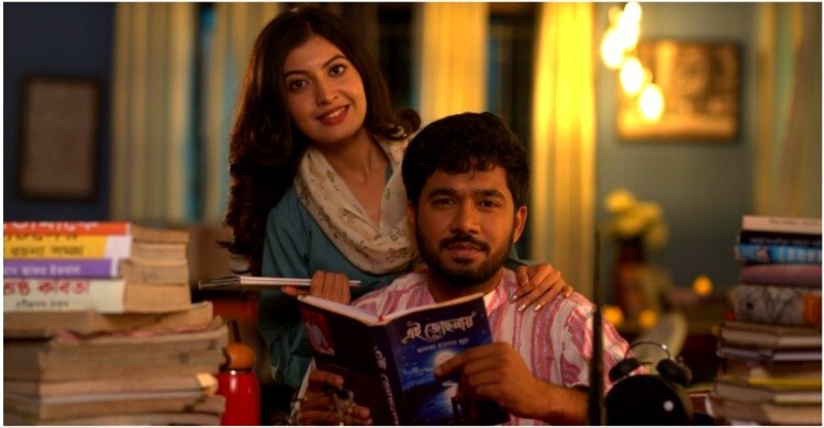 দর্শকের মন ছুঁয়েছে খায়রুল বাসার-সাদনিমার ‘বই পোকা’