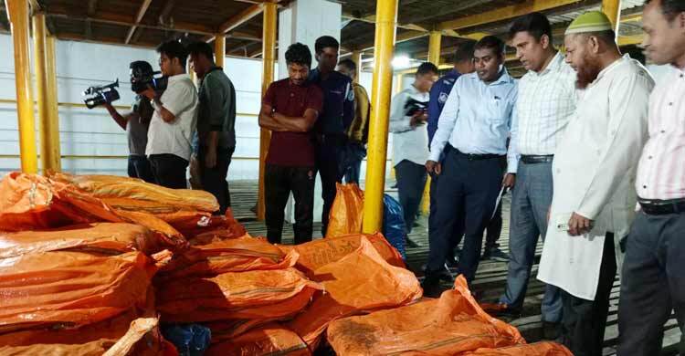 সোনারগাঁয়ে ৪৯ লাখ টাকার মজুতকৃত খেজুর উদ্ধার