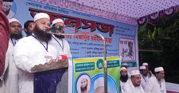 ইসলামী দলগুলোর চাঁদাবাজি-টেন্ডারবাজির বদনাম নাই