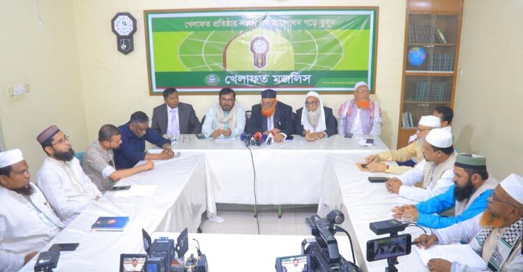 এবি পার্টি ও খেলাফত মজলিসের সংলাপে ৮ দফা ঐকমত্য