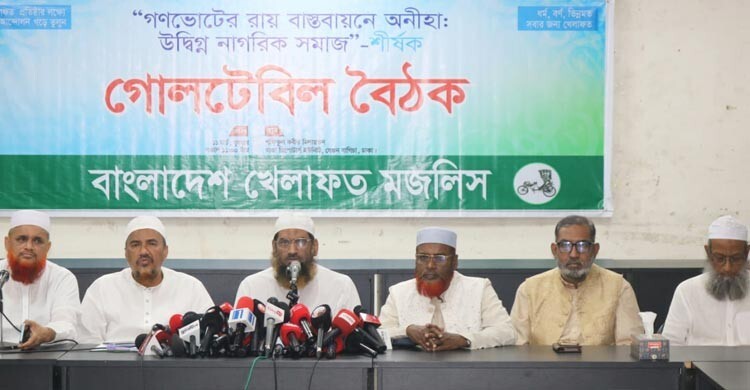 সরকার জাতিকে জুলাই গণ-অভ্যুত্থান ভুলিয়ে দিতে চায় : মাওলানা মামুনুল হক