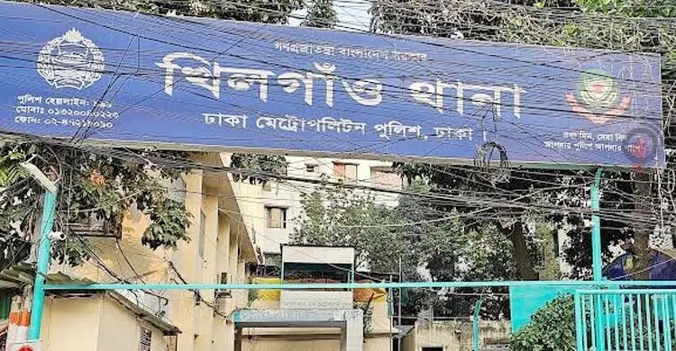 বনশ্রীতে কিশোরীর গলাকাটা মরদেহ উদ্ধার