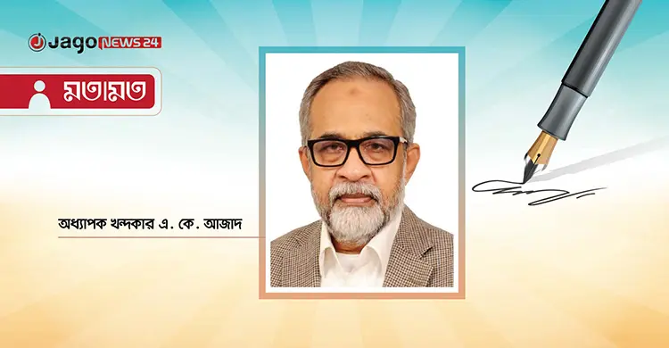 পিংক বাস: একটি রং, অনেক বার্তা