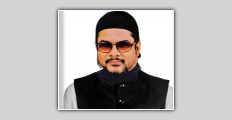 বাঁশখালী উপজেলার সাবেক চেয়ারম্যান গ্রেফতার