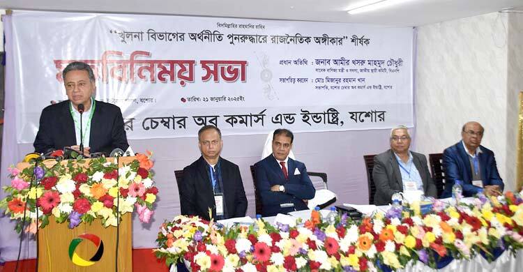 বিএনপিকে সংস্কারের বিষয়ে সবক নিতে হবে না: আমীর খসরু