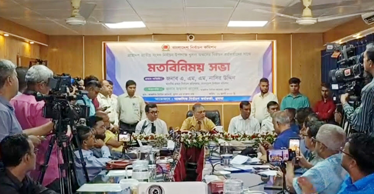 জাতীয় নির্বাচনে বড় চ্যালেঞ্জ কৃত্রিম বুদ্ধিমত্তা: সিইসি