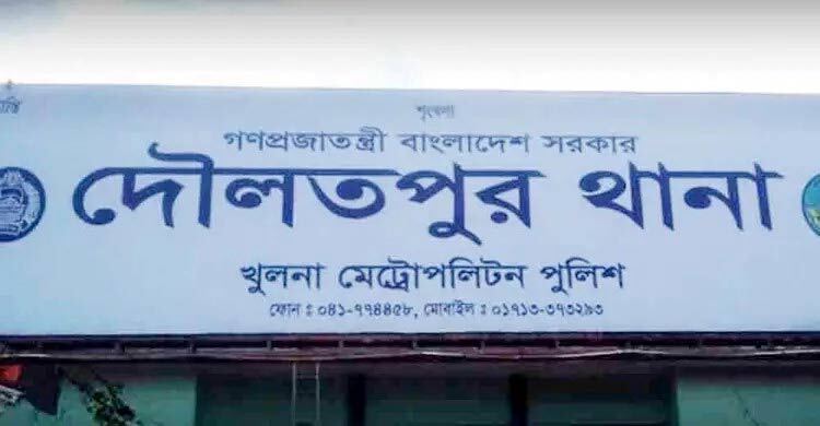 খুলনায় দুর্বৃত্তদের গুলিতে যুবদল নেতা নিহত