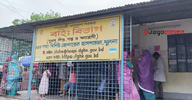 টানা-হ্যাঁচড়ায় চলছে খুলনা সদর হাসপাতাল