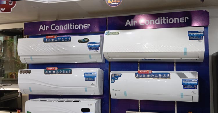 গরমের সঙ্গে পাল্লা দিয়ে বাড়ছে এসির চাহিদা
