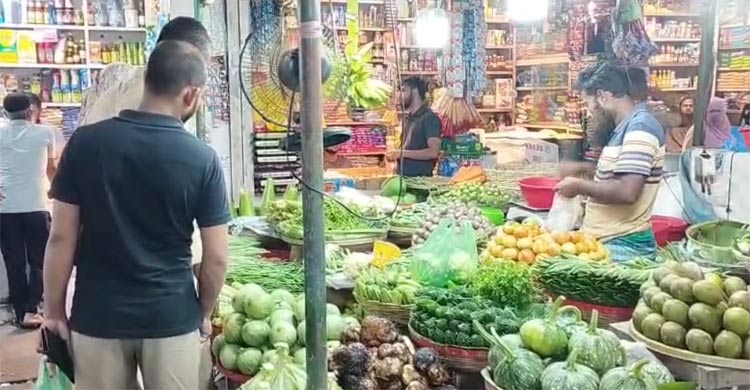 খুলনার বাজারে চড়া মাছ-সবজির দাম